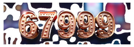 67999 logo
